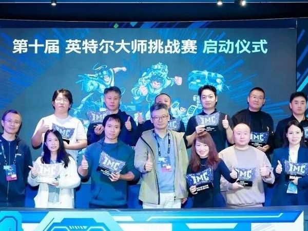 TCL华星霸屏！HVA+HFS电竞双星助力IMC年度总决赛双冠加冕