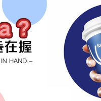 瑞幸再出海？中国资本盯上Costa Coffee，可口可乐或迎来“大解套”