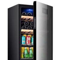 2025年度新品！普拉蒂BM-188冰吧