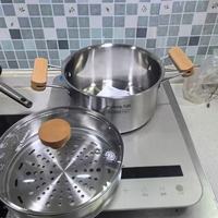 九阳316L不锈钢汤锅封神！家用炖煮全拿捏✨