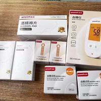 鱼跃血糖仪家用实测！高精准还省心，糖友和宝妈必看✨