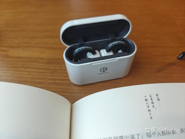 过来人扒一扒弱水时砂openfree耳夹式耳机，它凭什么挑战传统TWS耳机的舒适与音质？
