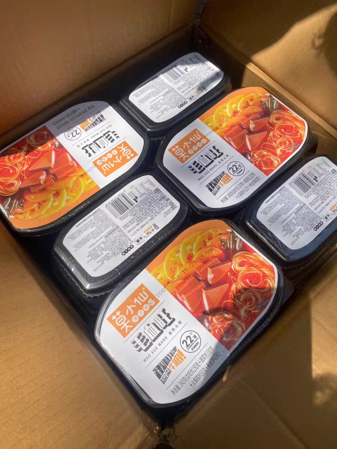 莫小仙方便食品