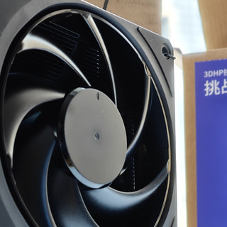 79元的奇迹!酷冷至尊“挑战者SE(3DHP)”