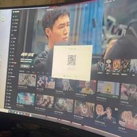 三星32英寸2K165Hz电竞显示器