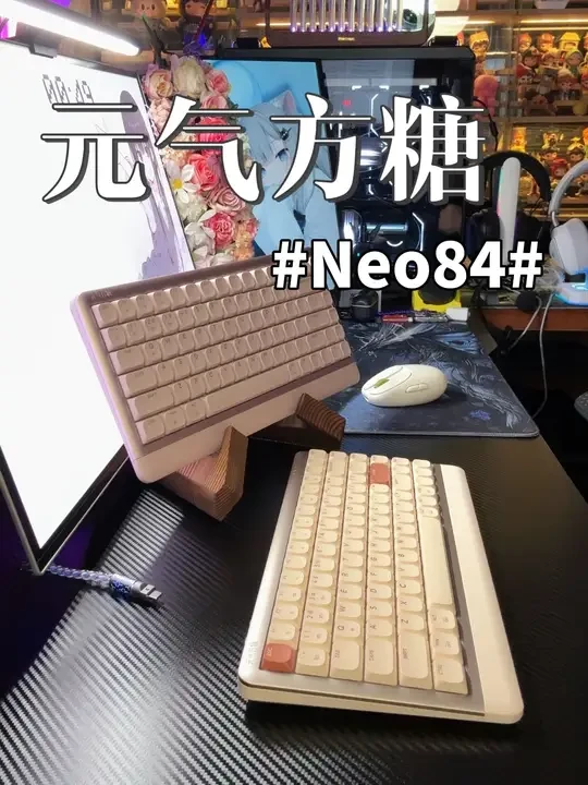 元气方糖Neo84 当软萌方糖配上可爱小馒头
#元气方糖Neo84#Neo84 #元气方糖