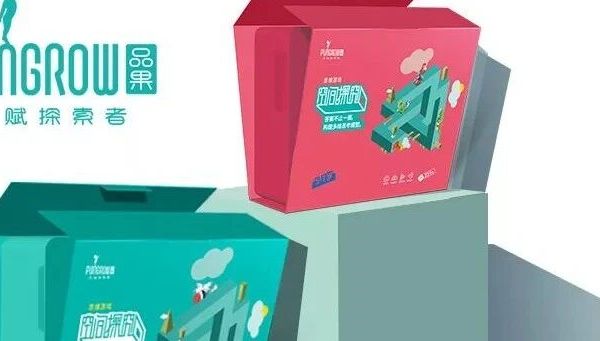 官方直发||品果全系列-积木套装，儿童空间思维启蒙大全，都在这儿！