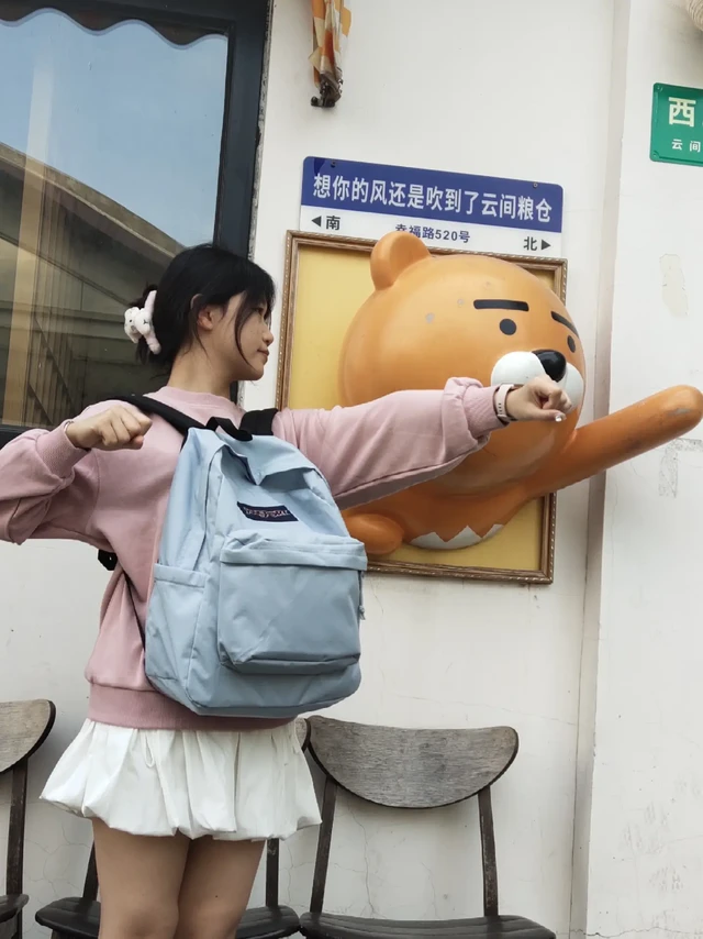 💙 Jansport自带氛围感的雾霾蓝～