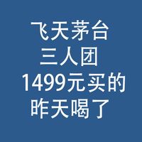 最新优惠