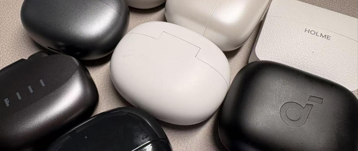 数码外设 篇零：开放式耳机和封闭式哪个好？2025最推荐入手的开放式耳机盘点