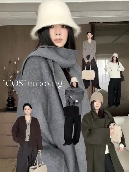 COS开箱｜丝滑入冬‘’很值得入手的质感单品☃️