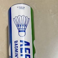 运动党购物车必锁！YONEX A-S15羽毛球，耐打飞行双在线