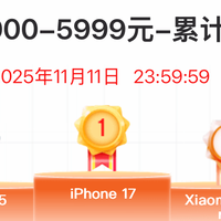 亓纪的想法 篇零：京东双11准旗舰手机销量排行：红米K80仅排第四，第一名意料之中