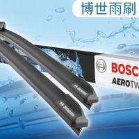 95%车型通用！博世神翼雨刷器，暴雨高速都能刮得干干净净