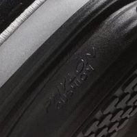 Nike UPLIFT SC SE：透气缓震轻便