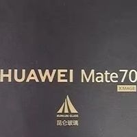 Mate 70拍照清晰信号稳