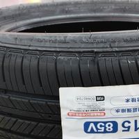 双十一车品刚需！途虎飞跃轮胎，耐磨好开还包安装