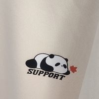 双十一卫衣封神！TONYKRZ枫叶熊猫卫衣，加绒百搭暖到心