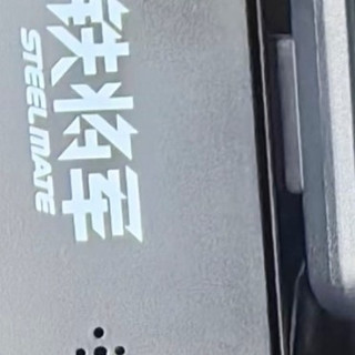 双十一养车必囤！铁将军4K行车记录仪，免装互联超省心
