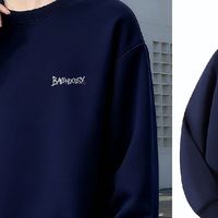 双十一“衣”键三连！班尼路重磅圆领卫衣，承包男士秋冬休闲感