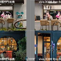 选vivo X300 Pro还是OPPO Find X9 Pro？68位用户真实体验告诉你答案