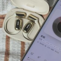 全新升级，AI全面进化南卡OE MIX2开放式蓝牙耳机