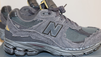 这个双11唯一后悔买少了，New Balance M2002RDB