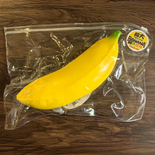 解压玩具真能缓解情绪吗？300+用户观点大碰撞