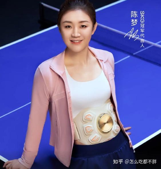 2025年双11SKG颈椎按摩仪推荐选购：附高性价比TOP6推荐