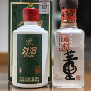 董酒国密方印54%vol 董香型白酒500ml 单瓶装【报价价格评测怎么样