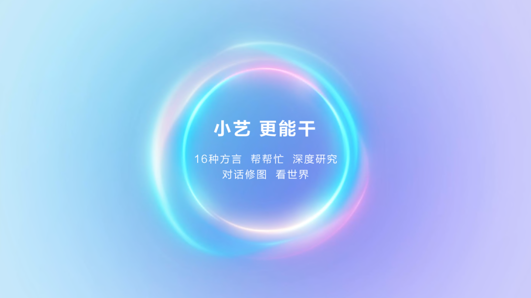 鸿蒙 6越用越香!nova Flip S双十一放大招:3488元解锁折叠屏新体验