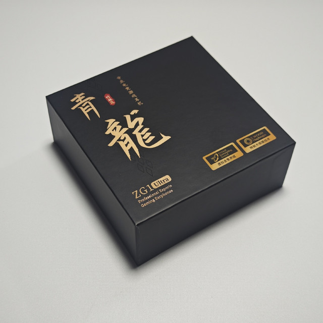 电竞耳机太大，外出携带不方便？竹林鸟青龙ZG1Ultra解决痛点。