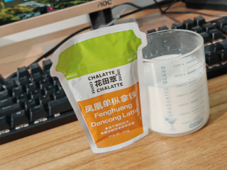 花田萃咖啡冻干风味体验凤凰单枞拿铁