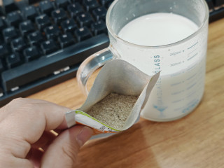花田萃咖啡冻干风味体验凤凰单枞拿铁