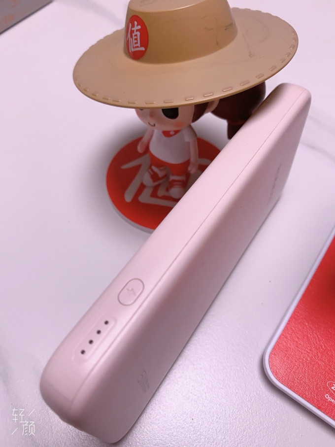 京东京造移动电源