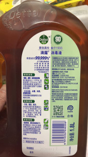 家里的“隐形防护盾”：滴露松木香消毒液，杀菌除螨还香到上头
