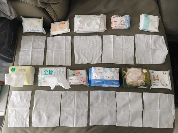 用过的部分棉柔巾和绵柔巾对比