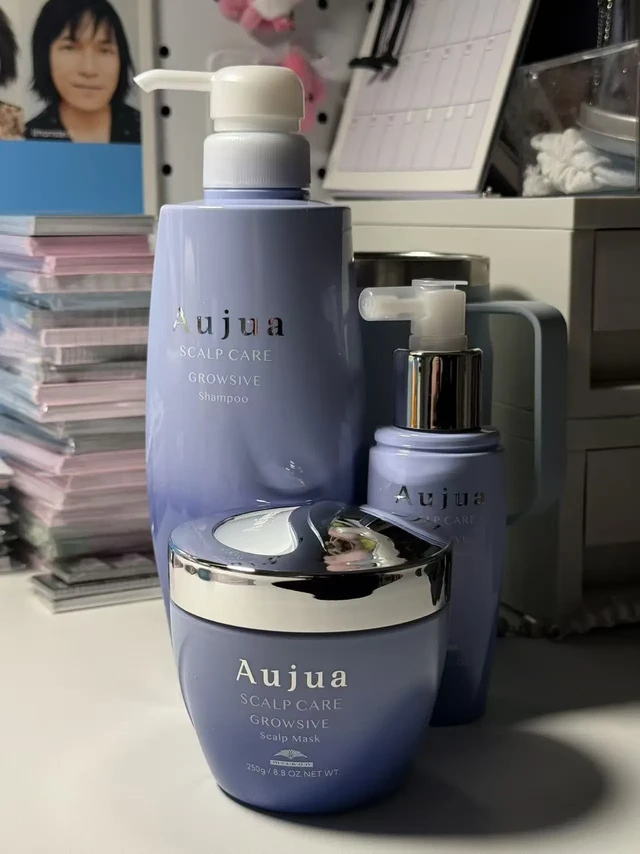 爆毛攻略｜Aujua growsive 发膜可以涂头皮