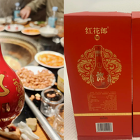 红花郎10年礼盒值得入手吗?65%用户力挺‘面子硬通货’,35%质疑‘酒质撑不起价’