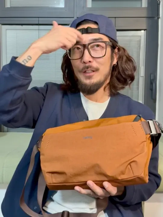 这是我背过最贵的斜挎包