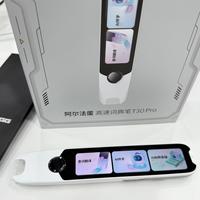 阿尔法蛋词典笔是‘学习神器’还是‘智商税’？500+用户真实评价大起底