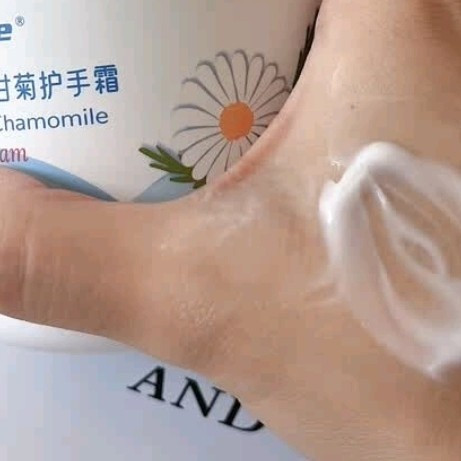 秋冬护手神器：sakose凡士林洋甘菊护手霜