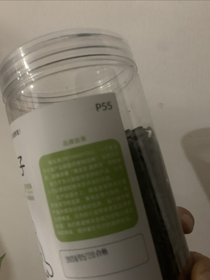 其他宠物零食