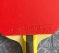 红双喜乒乓球拍：百元国货体验