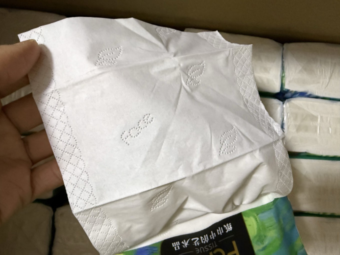 洁柔抽纸