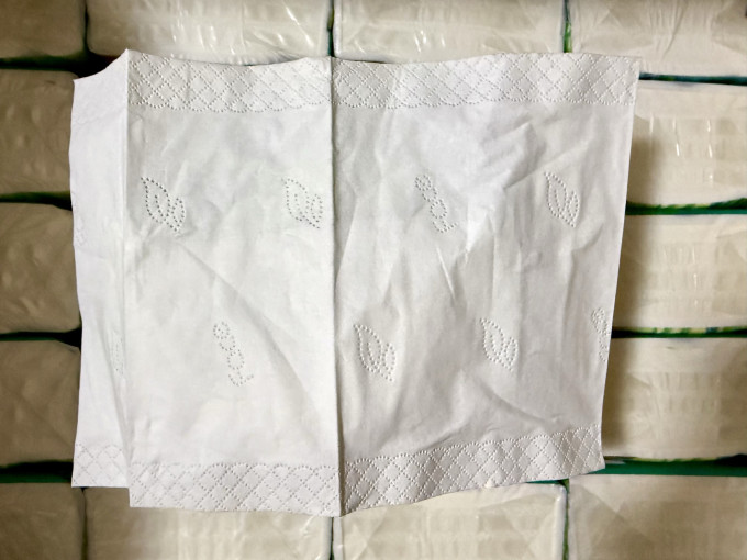 洁柔抽纸