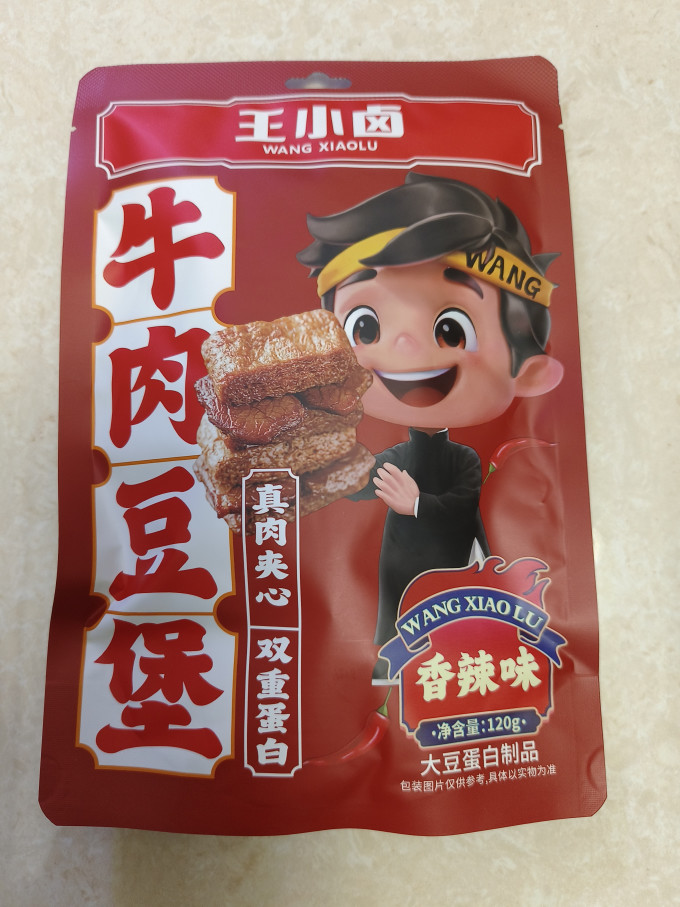 王小卤其他休闲零食