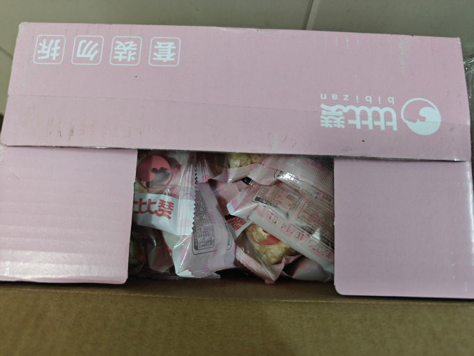 比比赞常温蛋糕