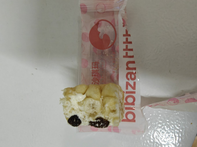 比比赞常温蛋糕