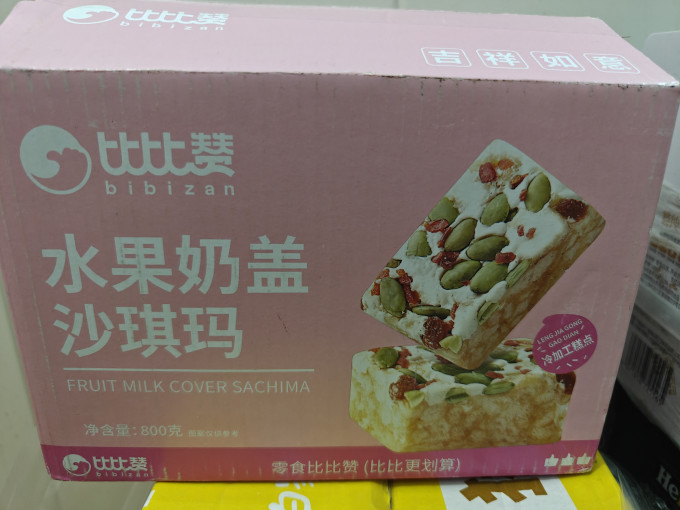 比比赞常温蛋糕